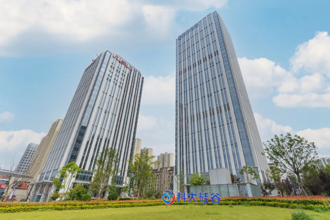 硅谷大厦