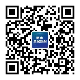 微信公众号
