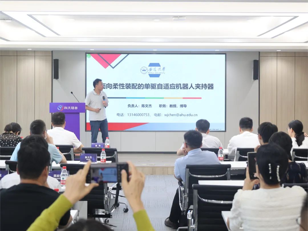 面向柔性装配的单驱自适应机器人夹持器