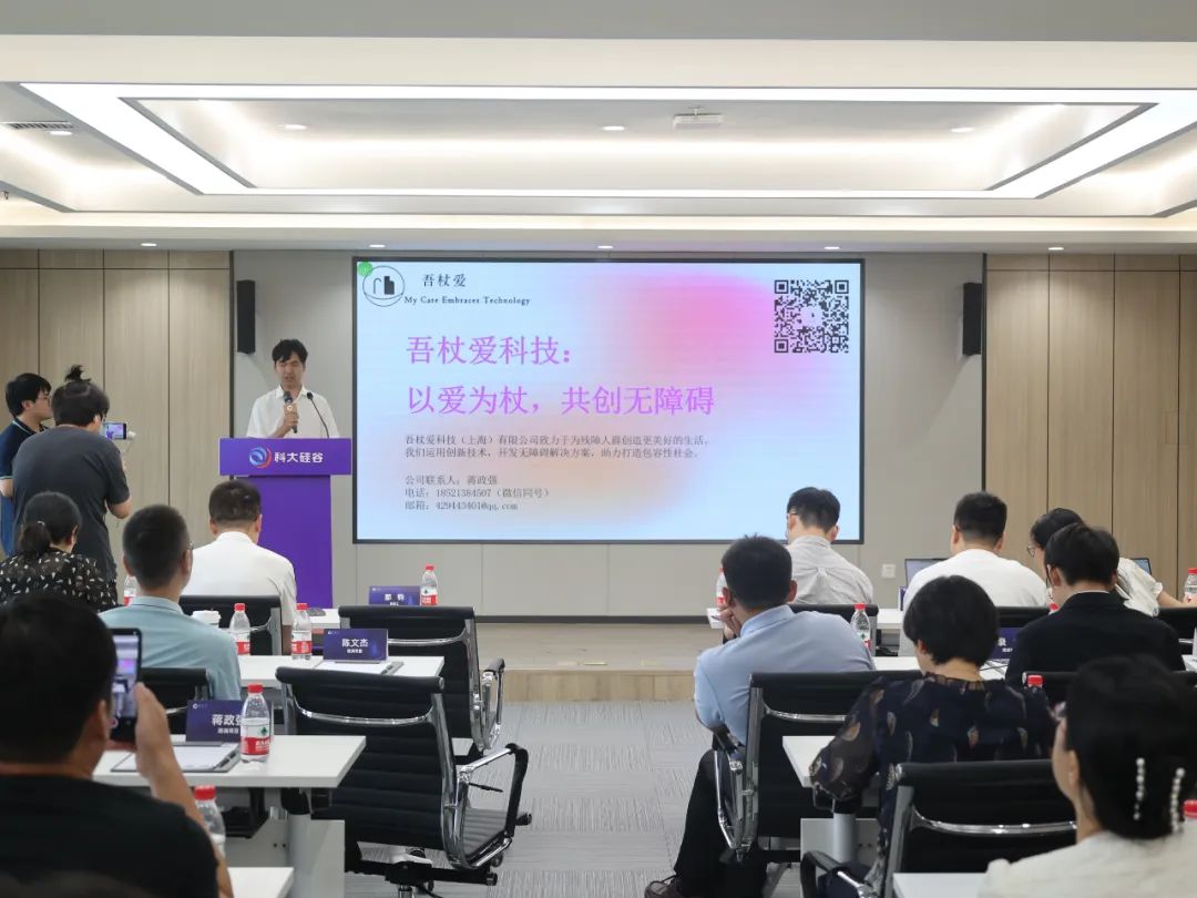 基于盲人生活便利性与丰富性的智能辅具研发