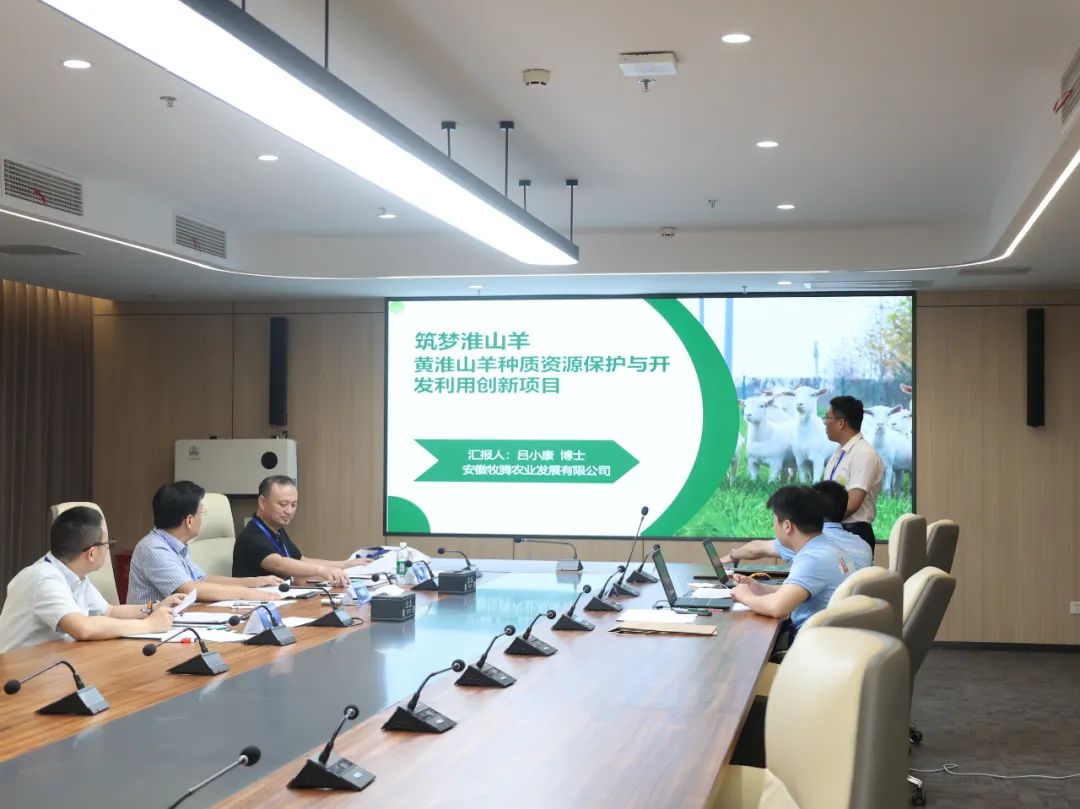 第十三届中国创新创业大赛安徽赛区半决赛今日开赛！