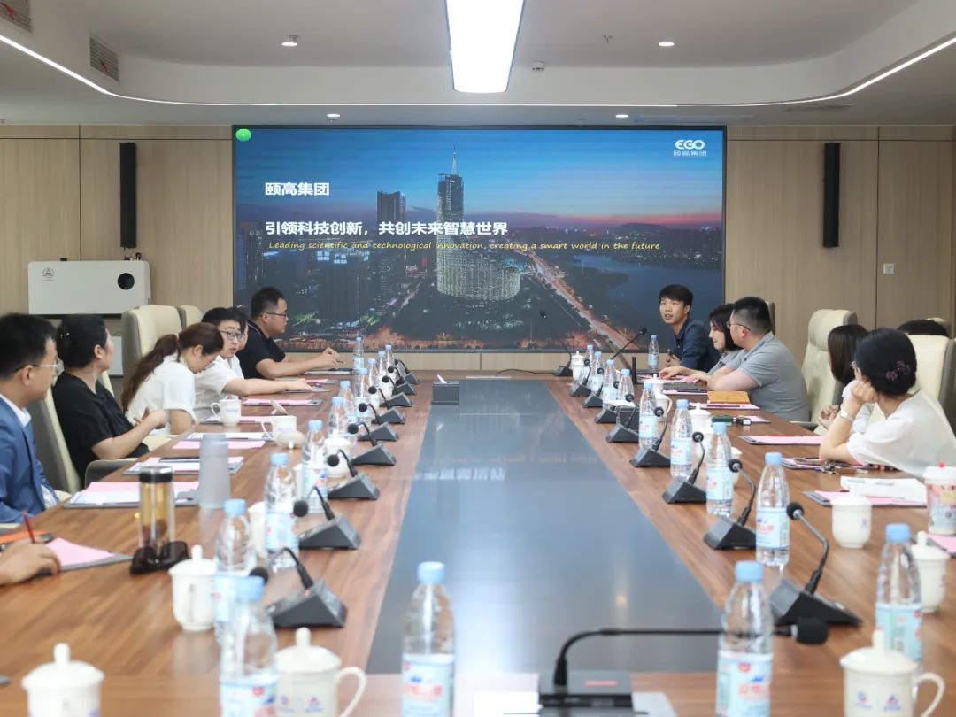 “科大硅谷”企业家私享会 | 科创新动能 知融促腾飞