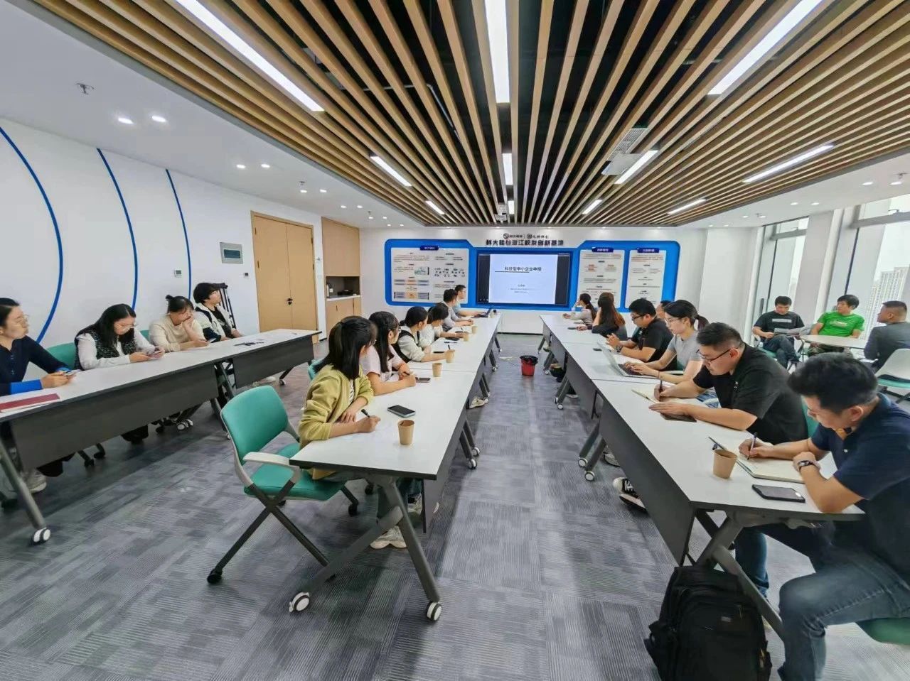 “科大硅谷”企业家私享会：科创绘蓝图 助企促发展