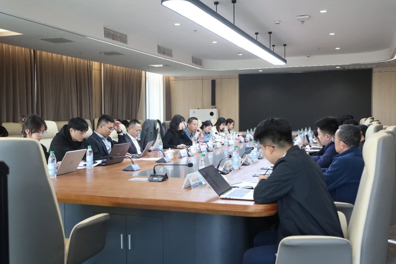 “科大硅谷”全球合伙人工作调度会蜀山区专场会议召开