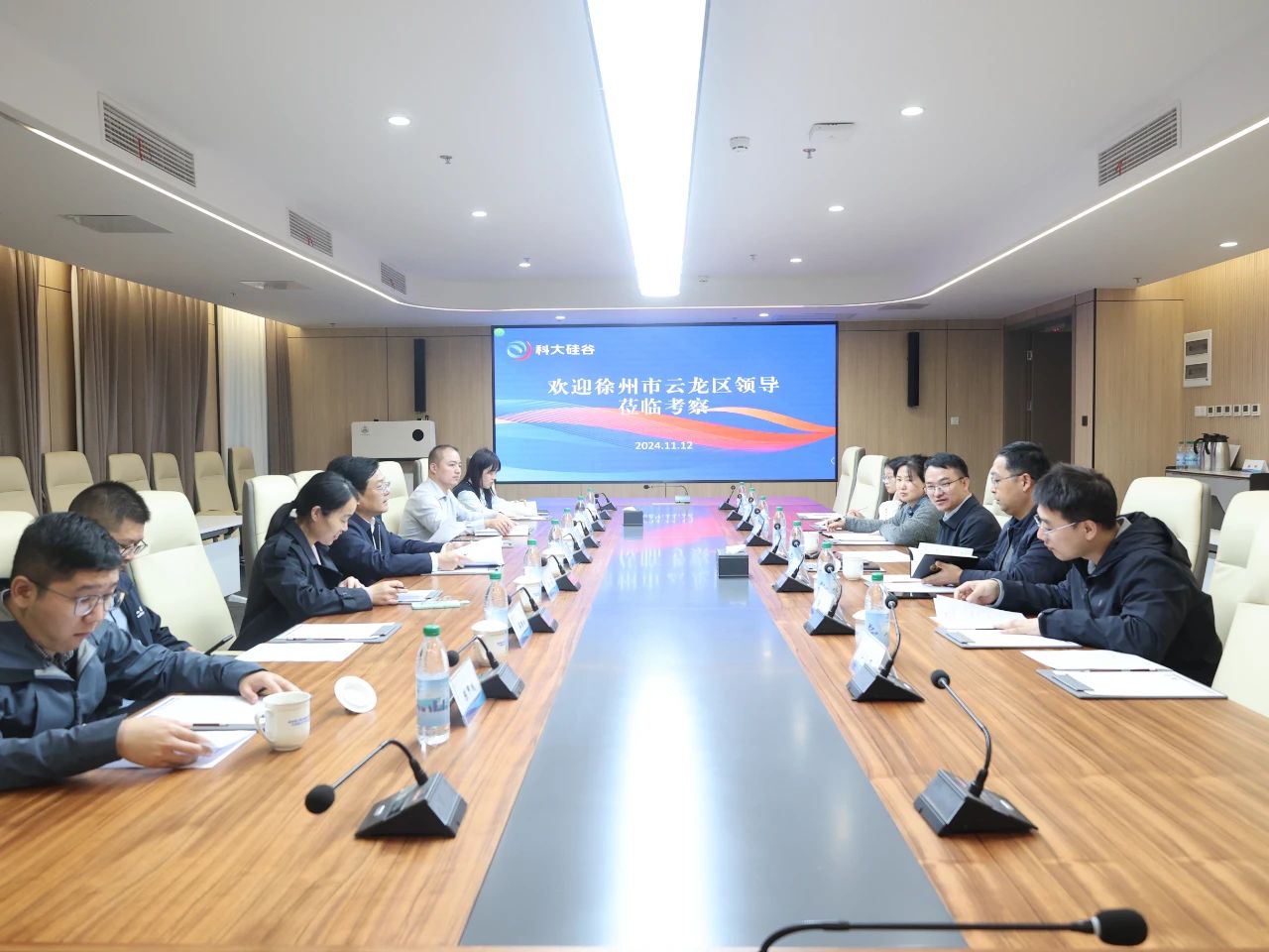 徐州市云龙区莅临蜀山区考察交流