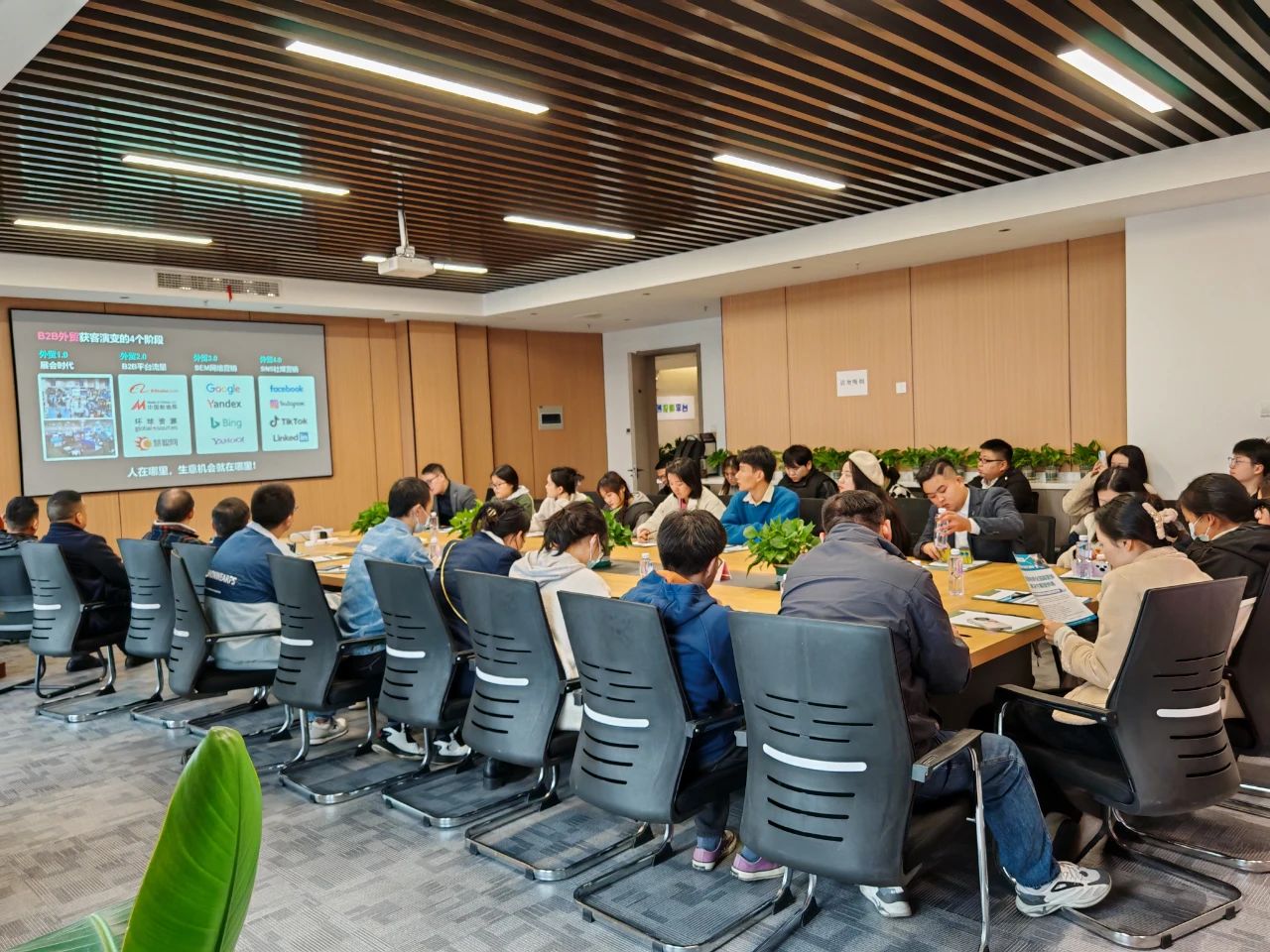 “科大硅谷”企业家私享会第9期：借助TikTokd 顺“视”出海