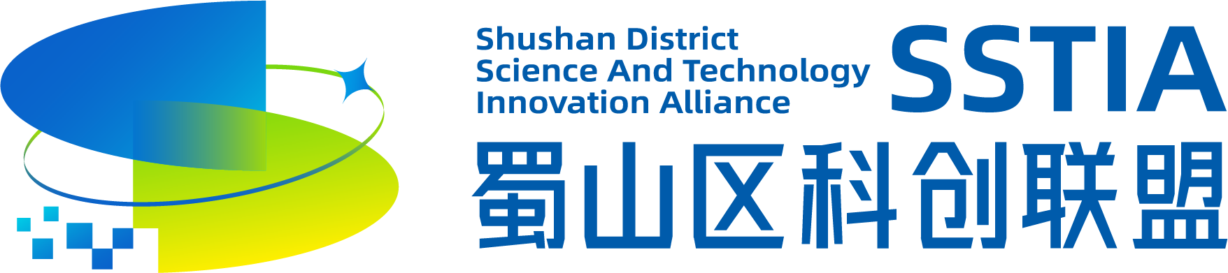 合肥市蜀山区科技创新战略联盟