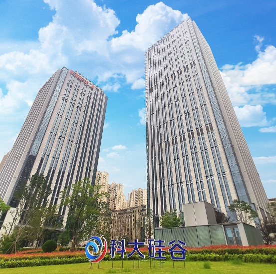“科大硅谷”蜀山园硅谷大厦。