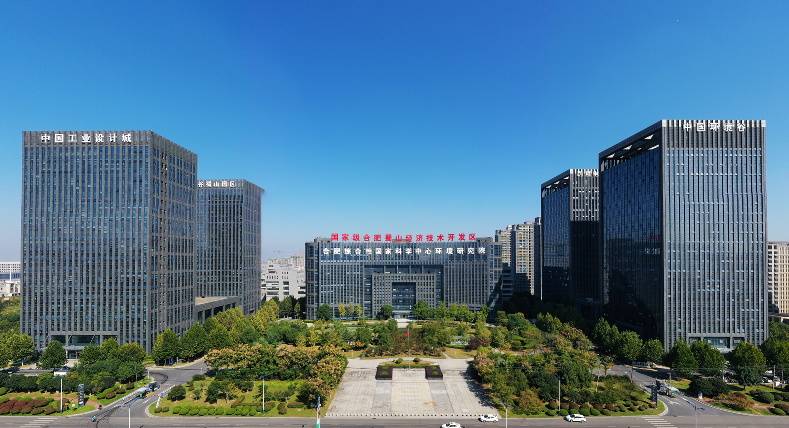 中国环境谷。