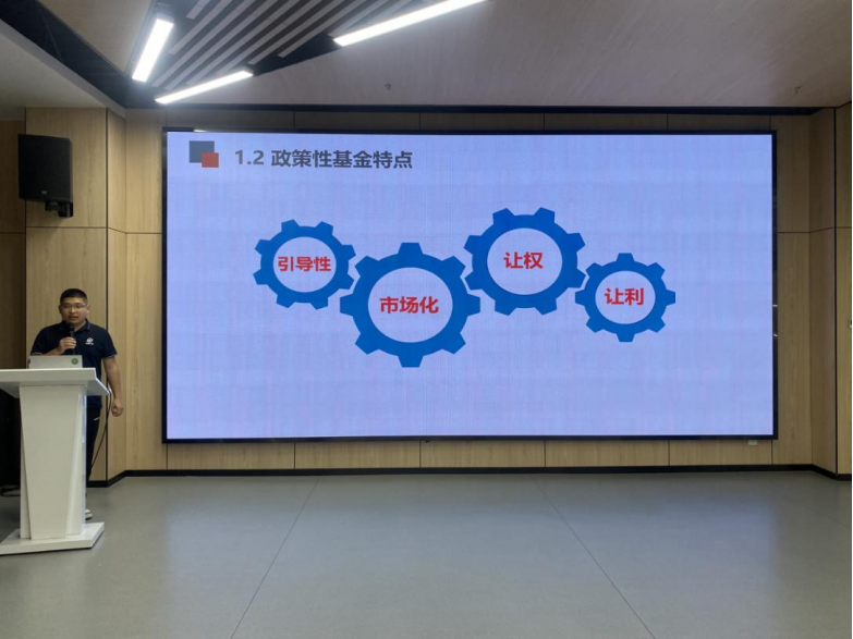 第九期“科里科气·蜀科讲坛”暨科学岛站科创金融工作站专场融资对接会成功举办