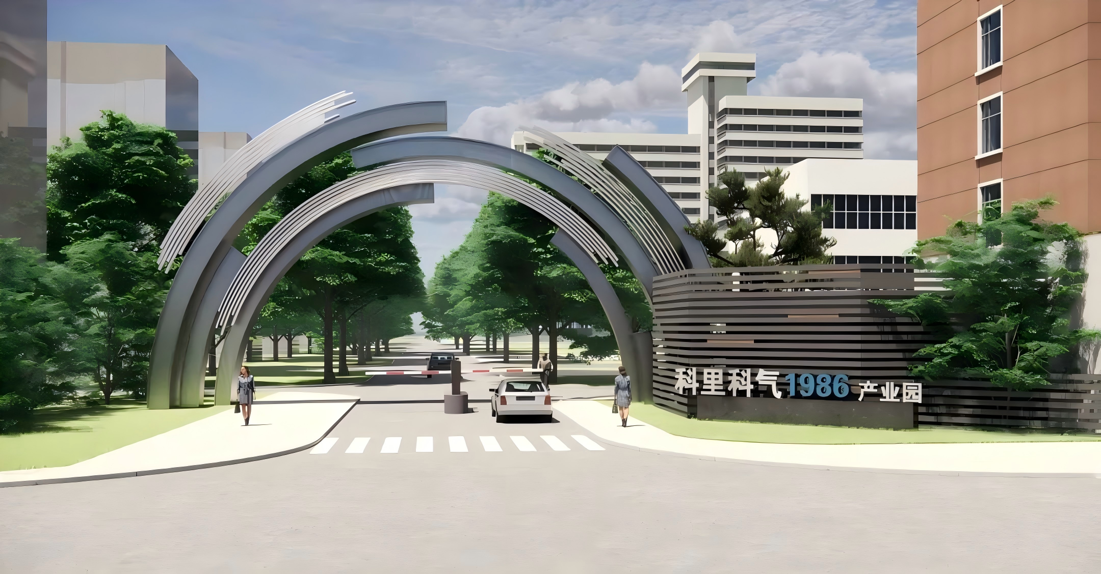 蜀山区与弘毅投资就加快推进1986科创园建设发展进行深入交流