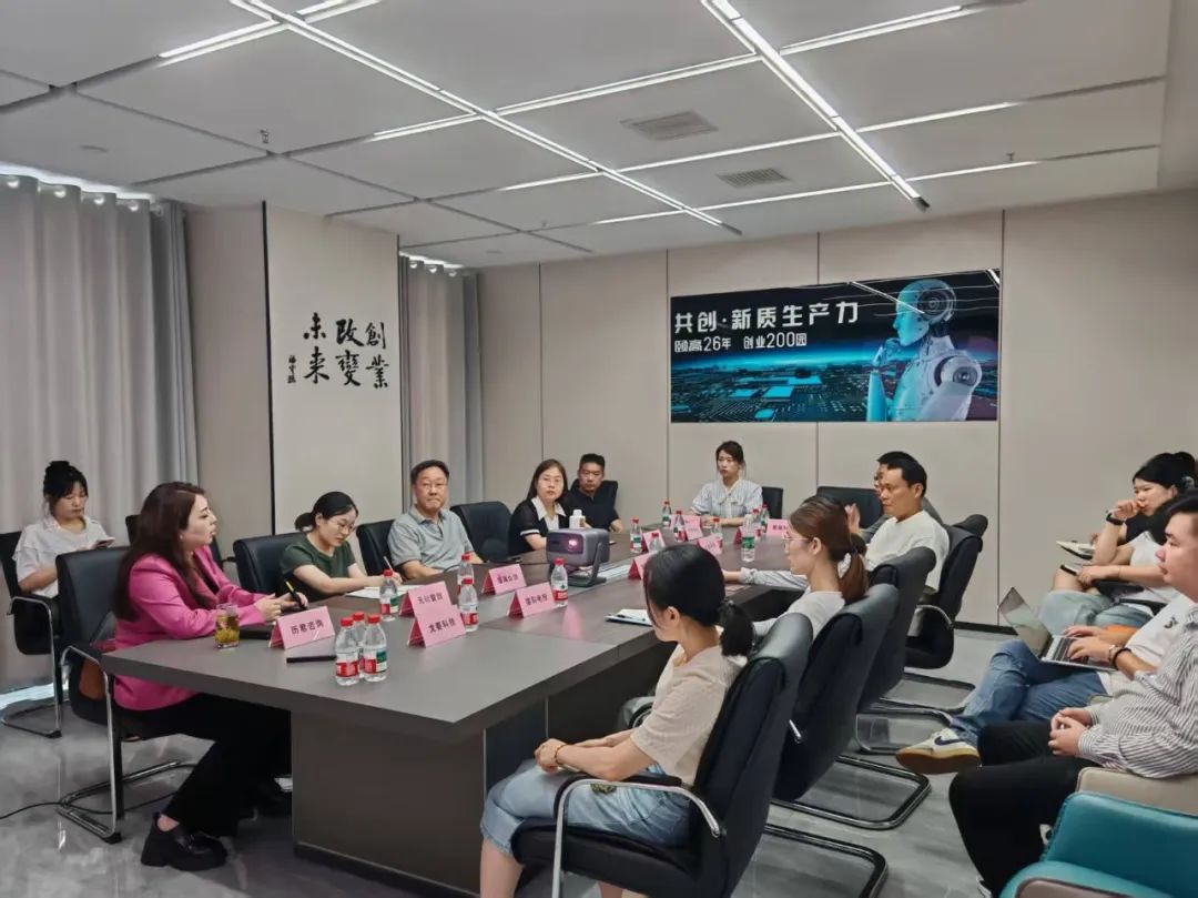 “跨境财富新机遇实战分享”活动圆满举办