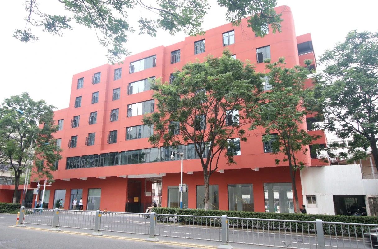 选址定了！中国科大科技园，要来了