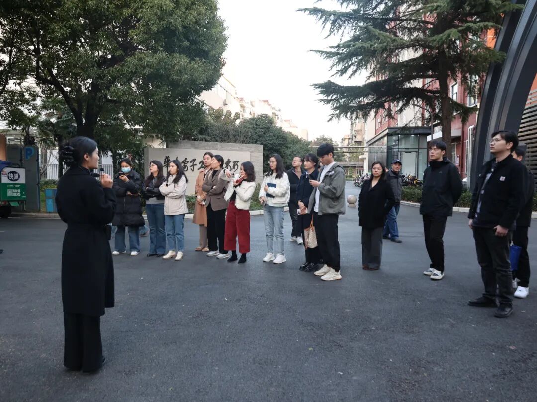 投资机构走进“科大硅谷”蜀山园，实地尽调科创土壤