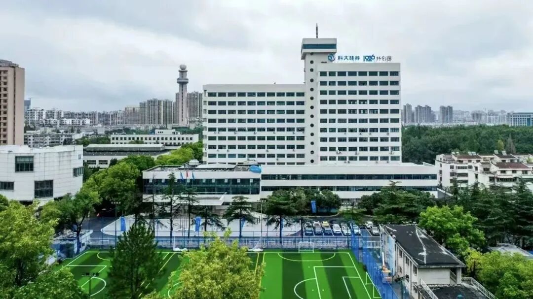 国家开发银行安徽省分行来蜀山区考察调研