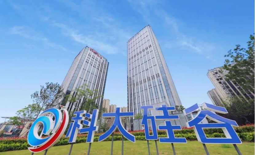 喜报丨高斯智能入选2025年第二批安徽省首版次软件名单