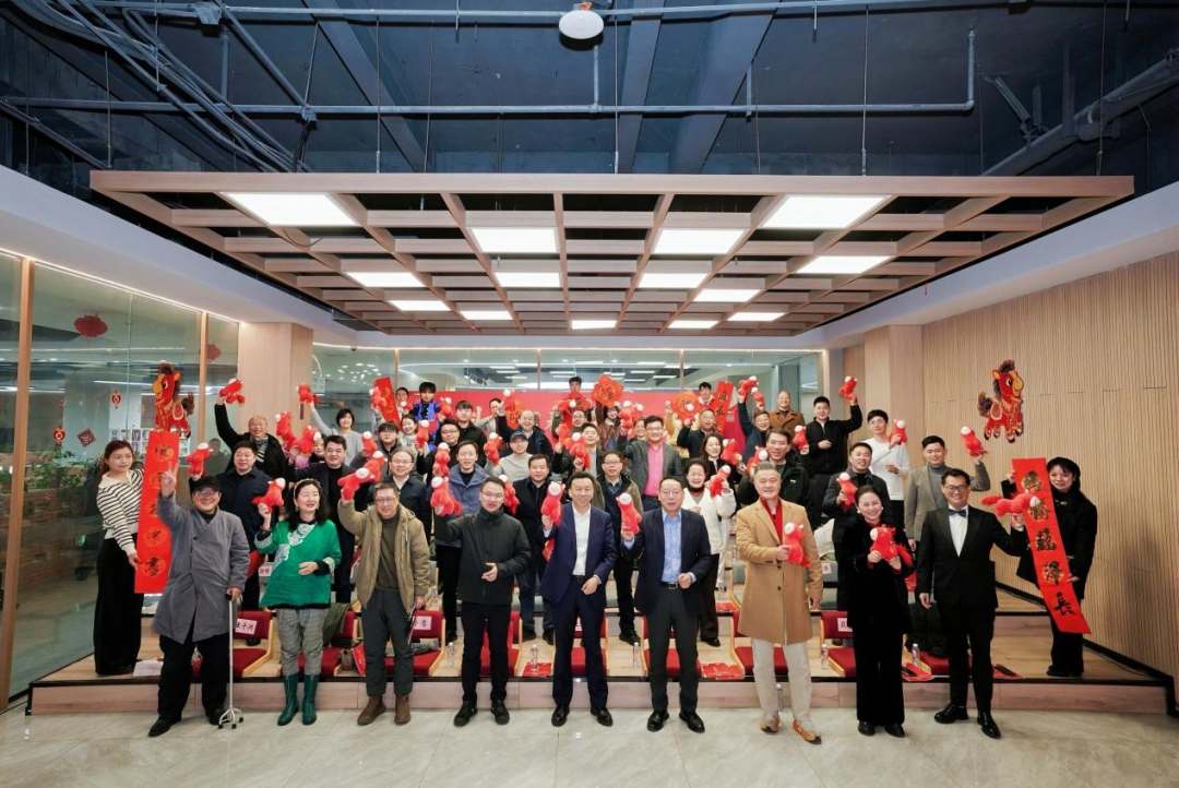 科气迎春暖侨心精准服务筑港湾丨蜀山科创集团携手属地共办侨界新春联谊沙龙