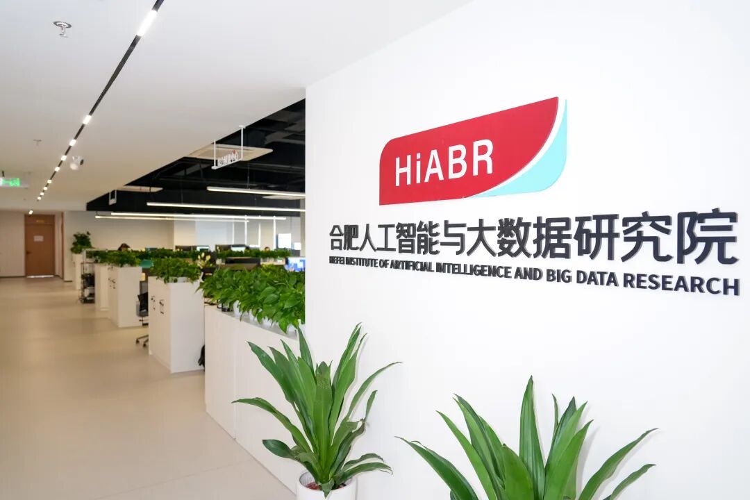 从&ldquo;科研&rarr;产业&rdquo;，AI赋能工业新&ldquo;智&rdquo;造