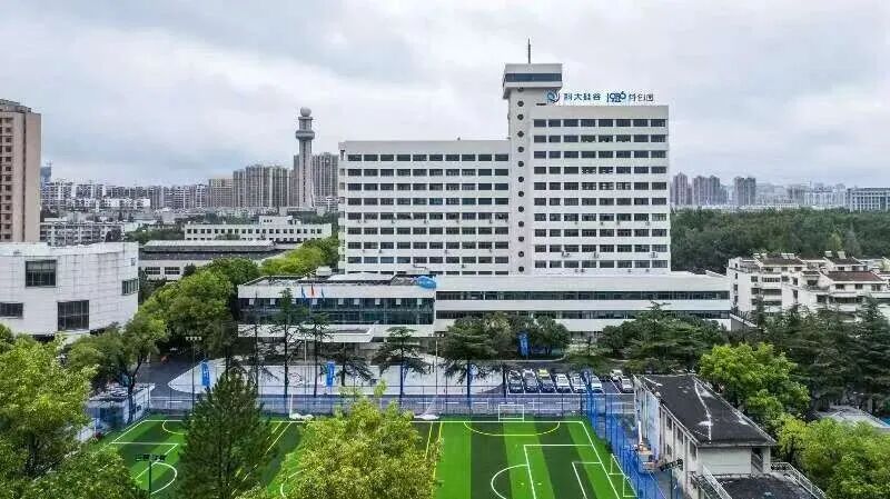 蜀山，向&ldquo;新&rdquo;而行！